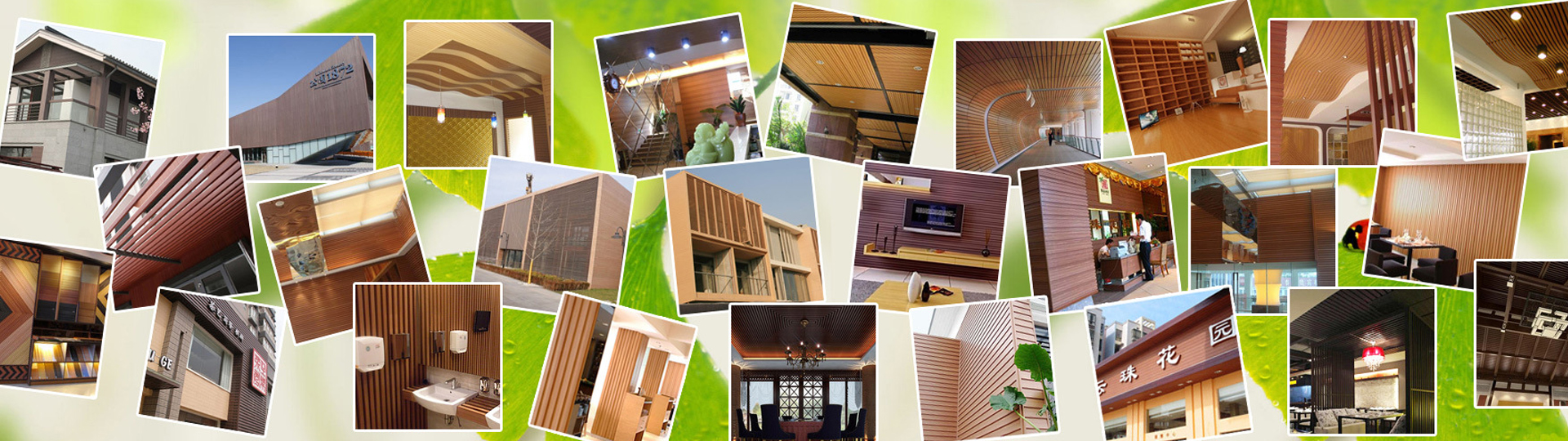 耐可木官网,生态木,耐可木生态木,生态木厂家,生态木吊顶,生态木墙板,生态木护墙板,生态木材料,生态木方通,木塑地板