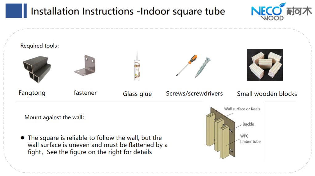 Installation Guides -  - 5